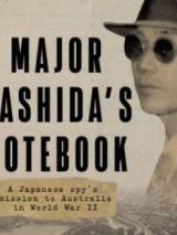 Win one of two copies of Major Hashida's Notebook