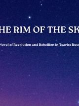 Win a copy of The Rim of the Sky