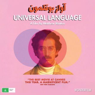 Win one of 5 double passes to Universal Language