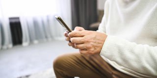Sextortion scammers target Boomers 